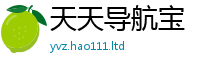 管家婆中特王中王尚7777788888管家婆王中王佛祖天书